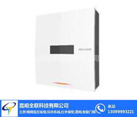 嵩明酒店報警設(shè)備推薦 全聯(lián)科技專業(yè)解決方案