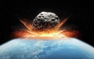如果哈雷彗星撞地球 災難與遐想